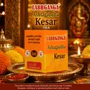 Labh Ganga Ashtagandha Kesar Tilak Paste – image 2