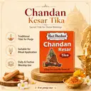 Haridarshan Orange Chandan Tilak Paste 40gm – image 2