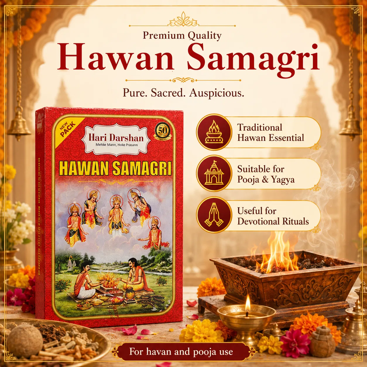 Haridarshan Hawan Samagri 400gm