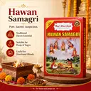 Haridarshan Hawan Samagri 200gm – image 1