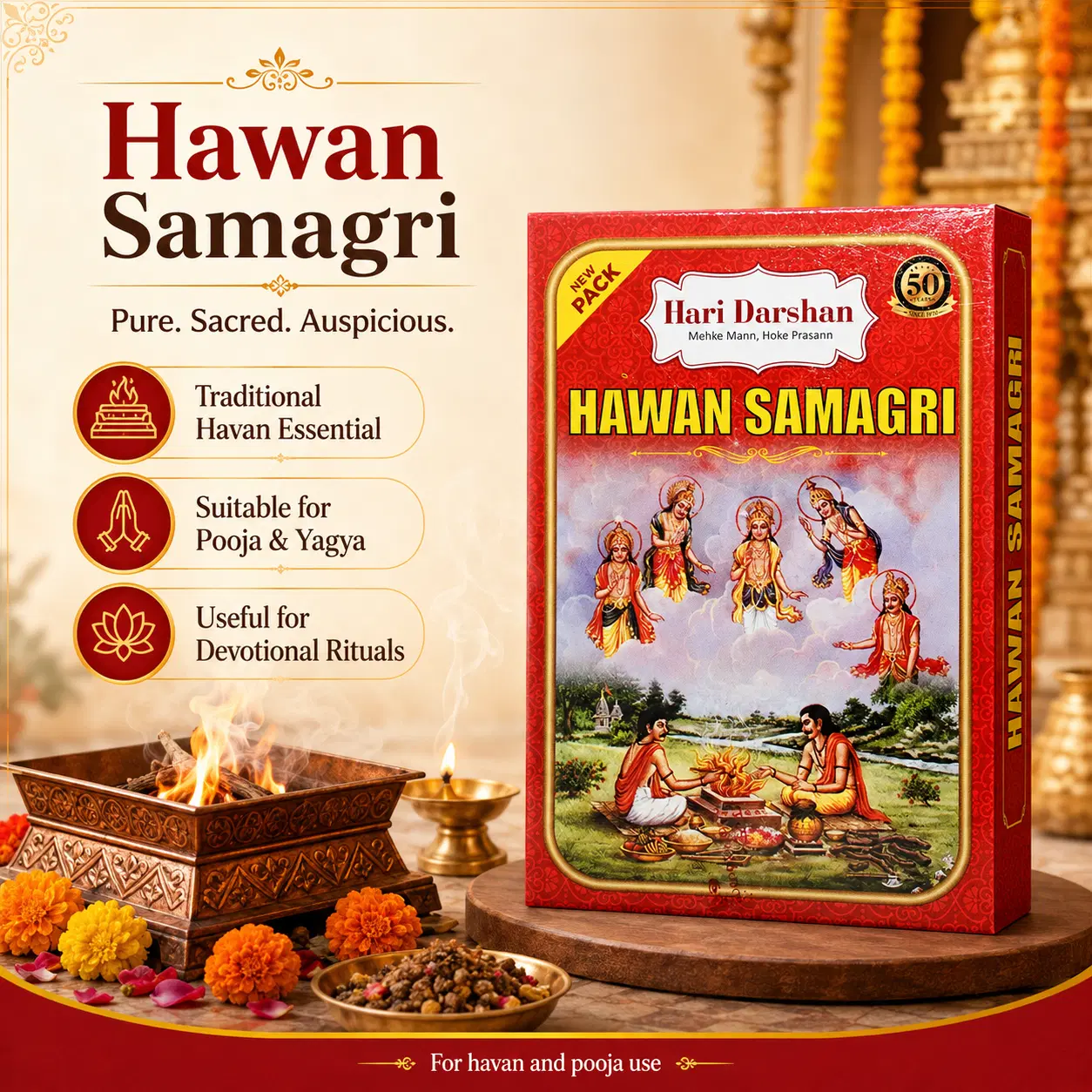 Haridarshan Hawan Samagri 200gm