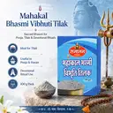 Mahakal Bhasmi 100gms – image 4