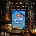 Mahakal Bhasmi 100gms – image 1