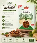 Sanatan Belgiri 100gm – image 1