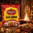 Hawan Lakdi 1 kg (Hawan Samidha) – image 1