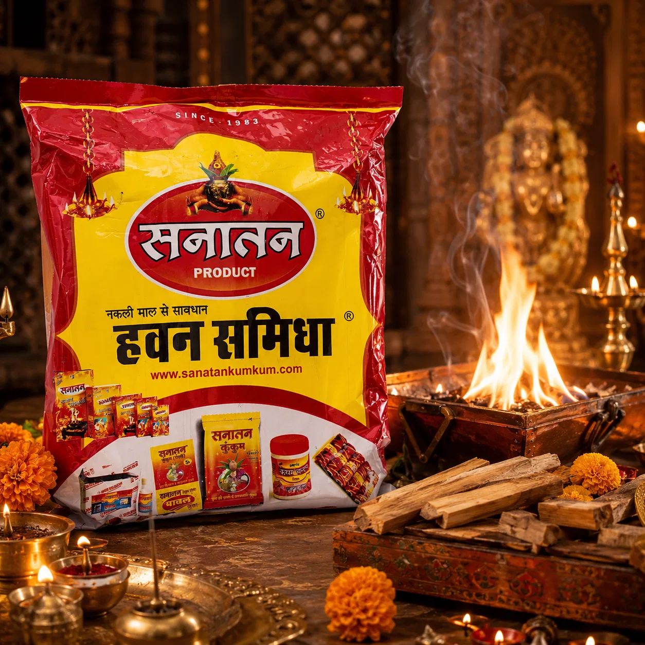 Hawan Lakdi 1 kg (Hawan Samidha)