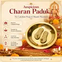 Metal Charan Paduka with Plate – image 1
