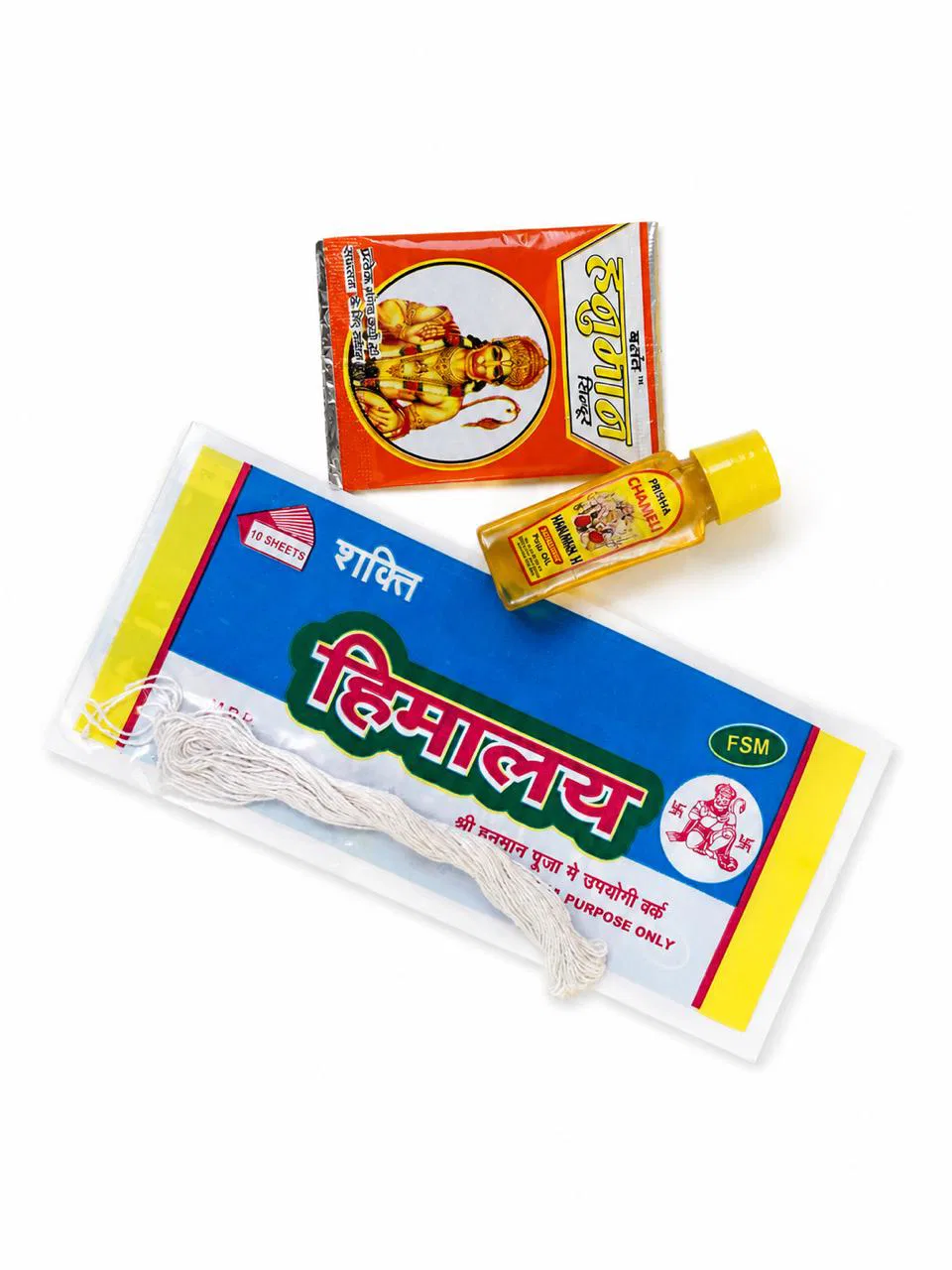 Hanuman Ji Pooja Kit 