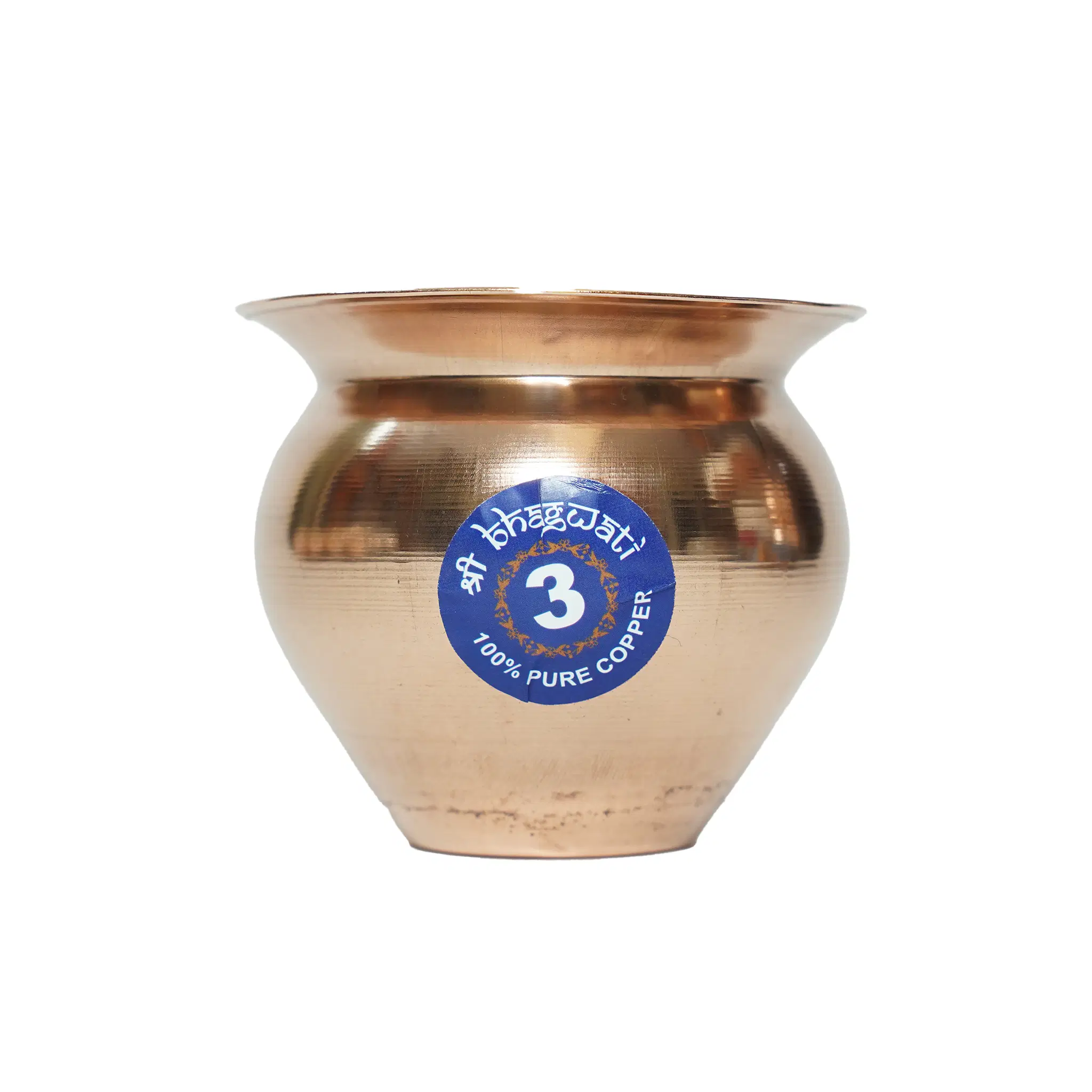Traditional Pure Copper Kalash for Havan Aarti Festive Pooja
