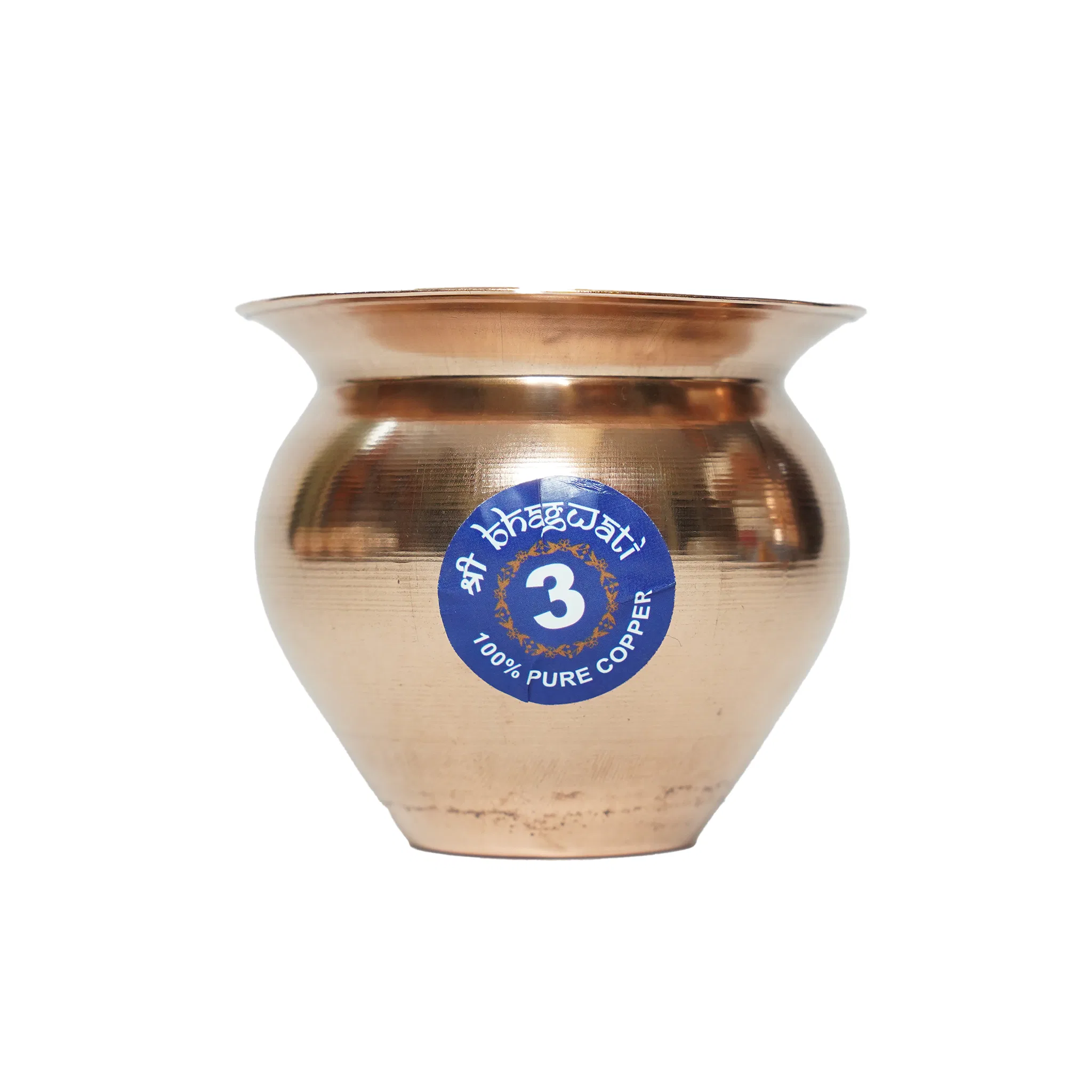 Traditional Pure Copper Kalash for Havan Aarti Festive Pooja