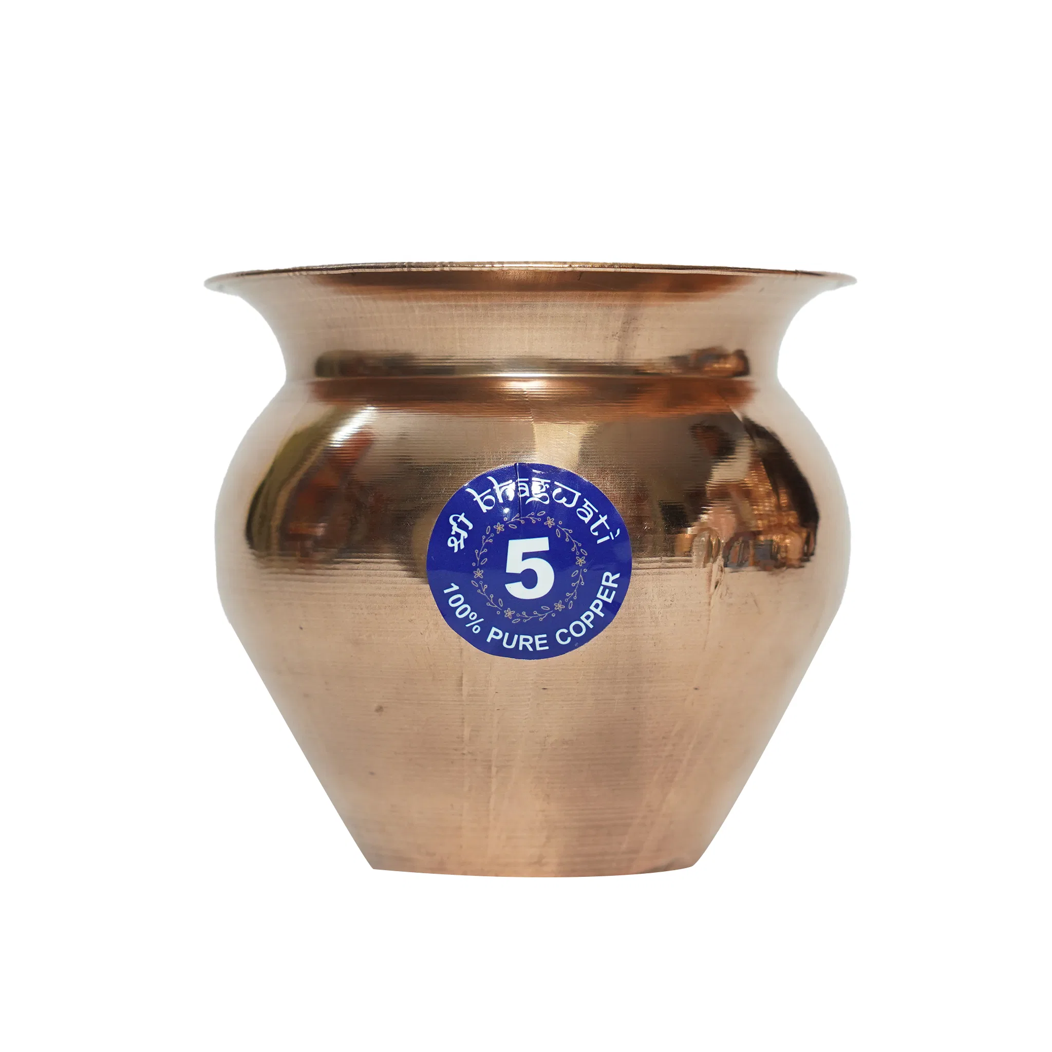 Pure Copper Pooja Kalash for Mandir Ritual Use
