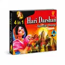 Hari Darshan Special Wet Dhoop Sticks – image 2