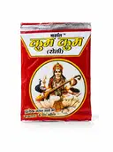 Basant Kumkum Powder Pouch 10gm – image 1