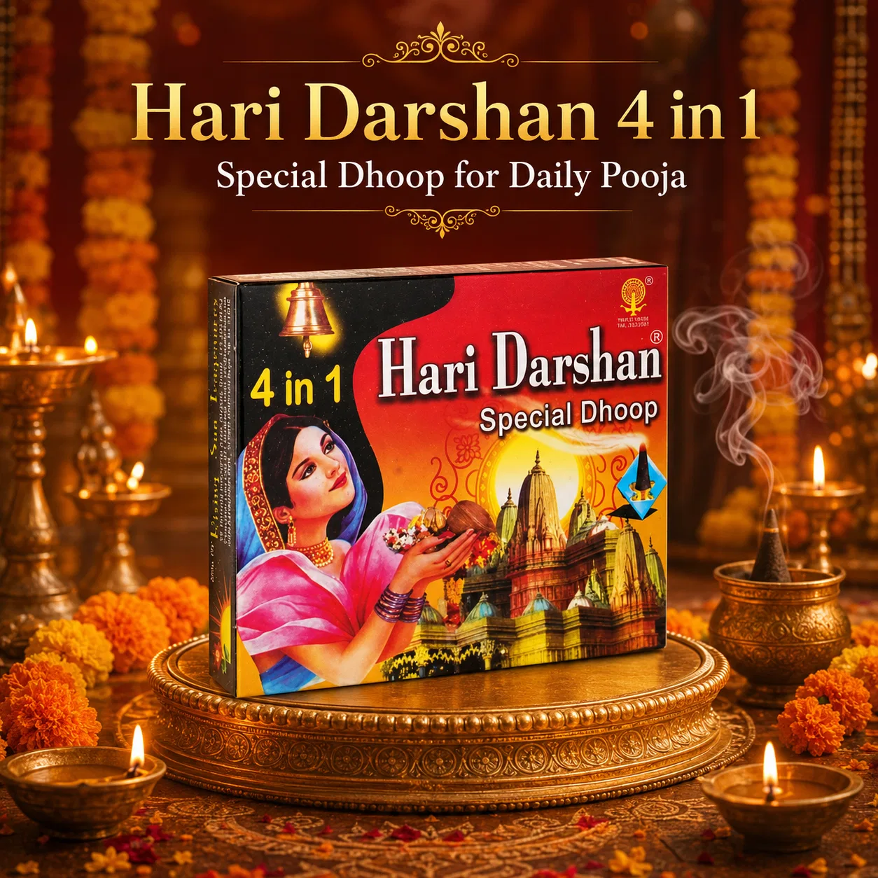 Hari Darshan Special Wet Dhoop Sticks