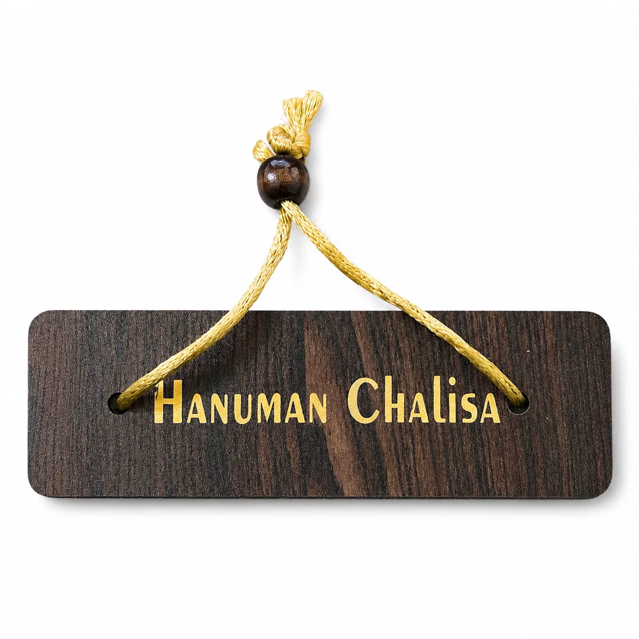 Hanuman Chalisa with Wooden Case (English)