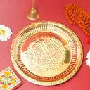 Classic Brass Pooja Thali for Pooja – image 5
