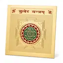 Kuber Pooja Yantra  – image 4