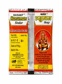 Basant Hanuman Ji Sidhoor Pouch 10gm – image 2