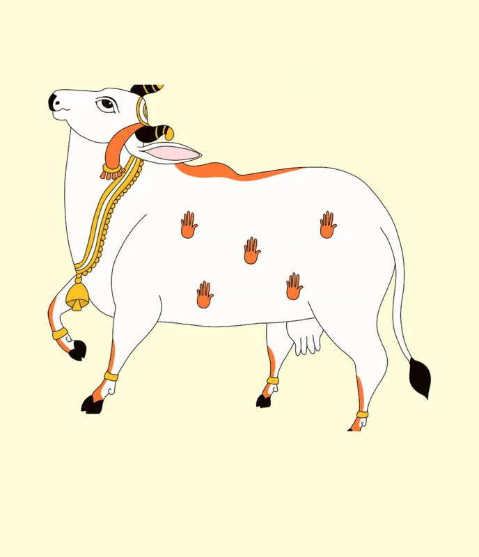 Gau Kripa
