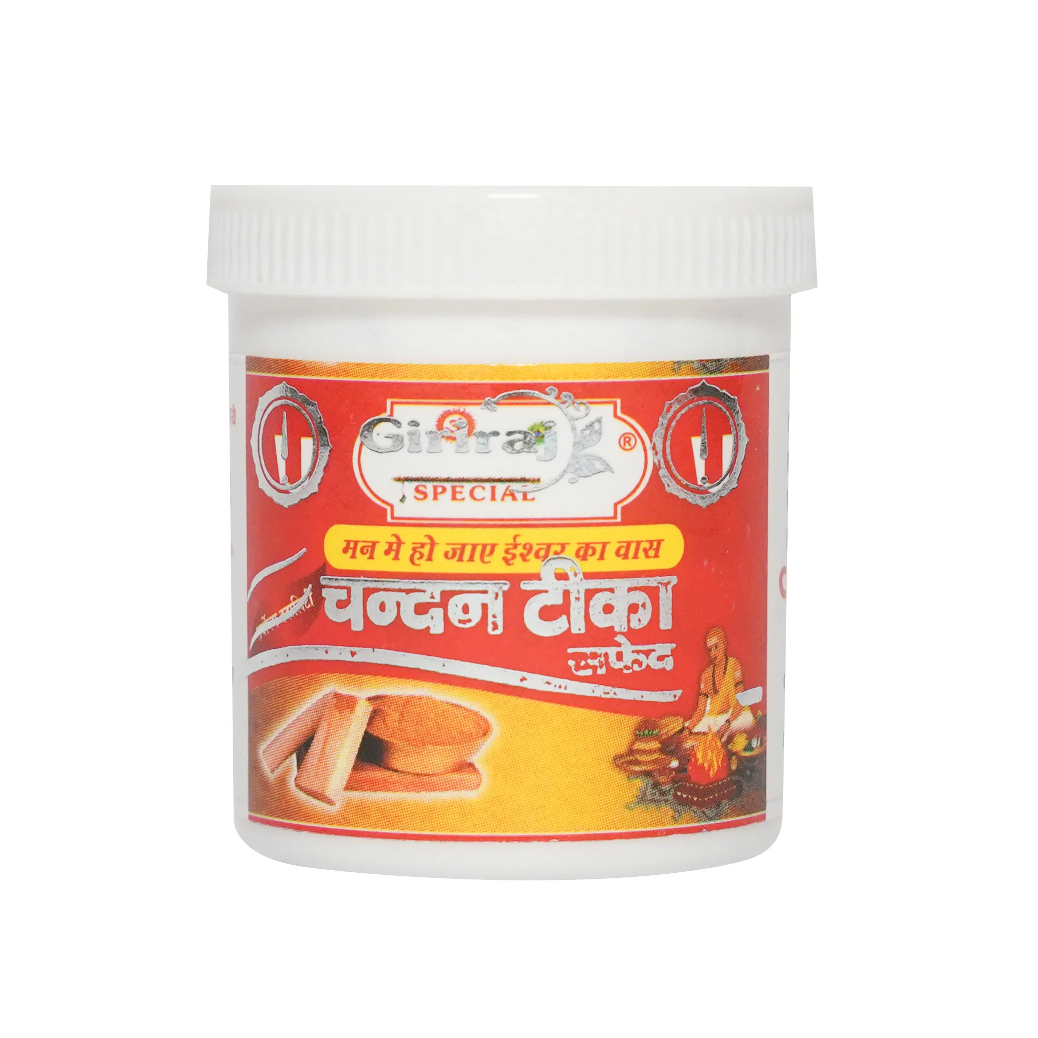 Giriraj White Chandan Tilak Paste 40gm