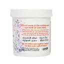 Giriraj White Chandan Tilak Paste 40gm – image 2