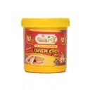 Giriraj Yellow Chandan Tilak – image 1