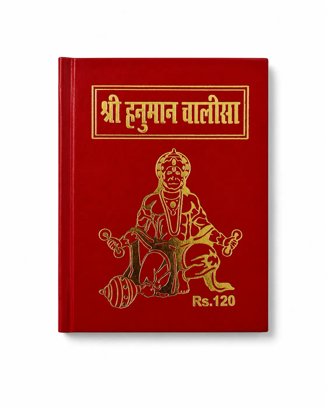 Hanuman Ji Chalisa Hard Case