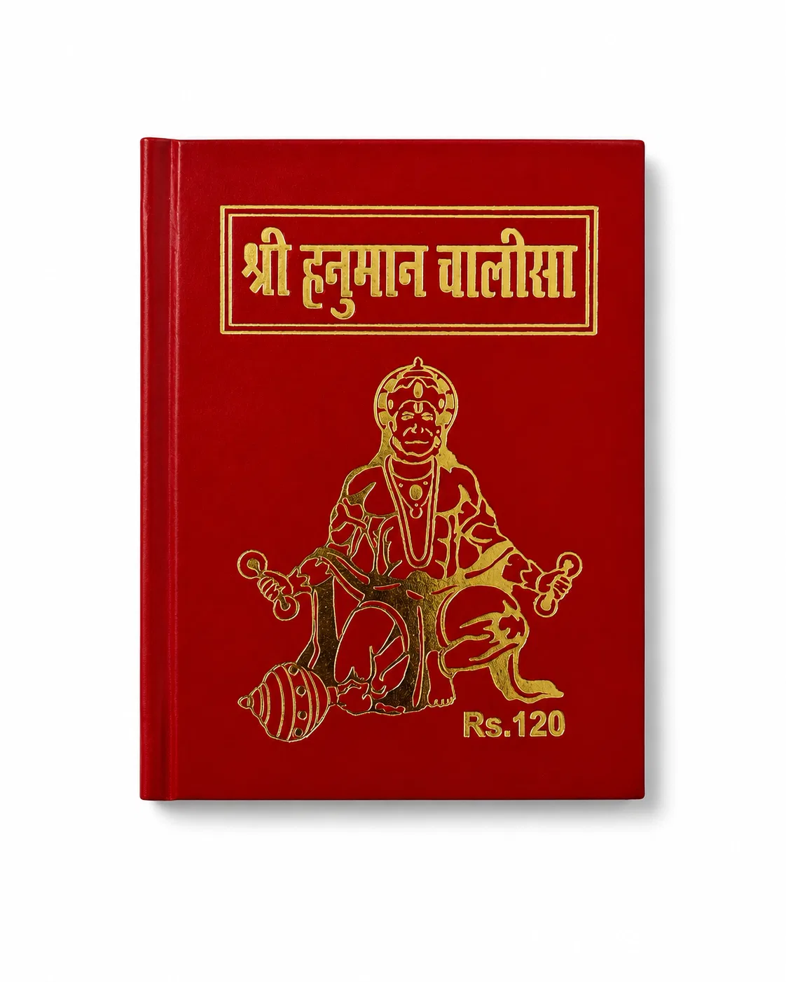 Hanuman Ji Chalisa Hard Case