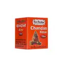 Haridarshan Orange Chandan Tilak Paste 40gm – image 4