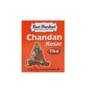 Haridarshan Orange Chandan Tilak Paste 40gm – image 3