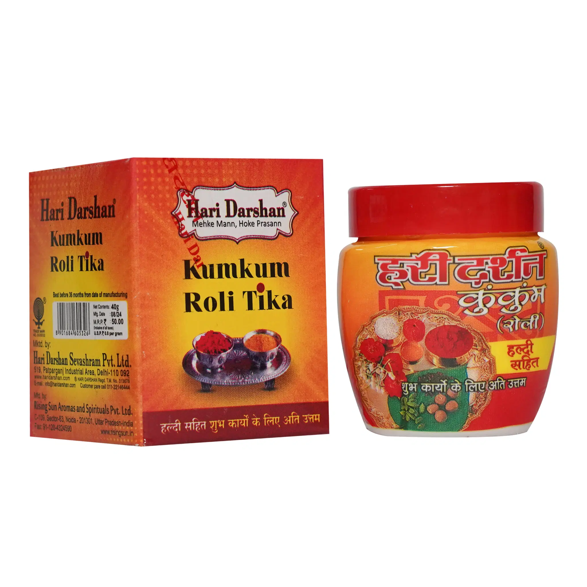 Haridarshan Kumkum Tilak Paste 40gm