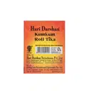 Haridarshan Kumkum Tilak Paste 40gm – image 4