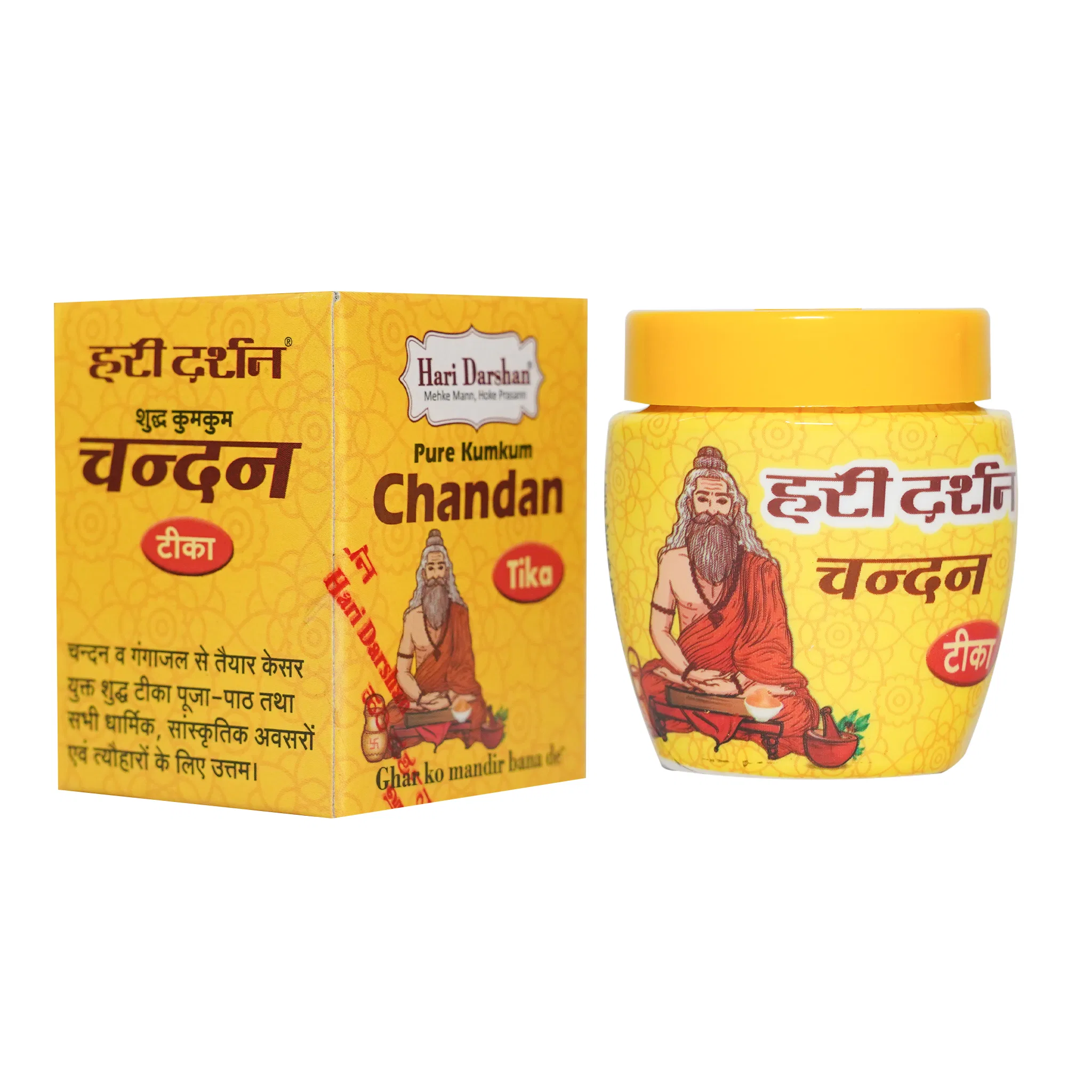 Haridarshan Yellow Chandan Tilak Paste 40gm