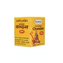Haridarshan Yellow Chandan Tilak Paste 40gm – image 5