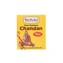 Haridarshan Yellow Chandan Tilak Paste 40gm – image 3