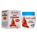 Haridarshan White Chandan Tilak Paste 40gm – image 1