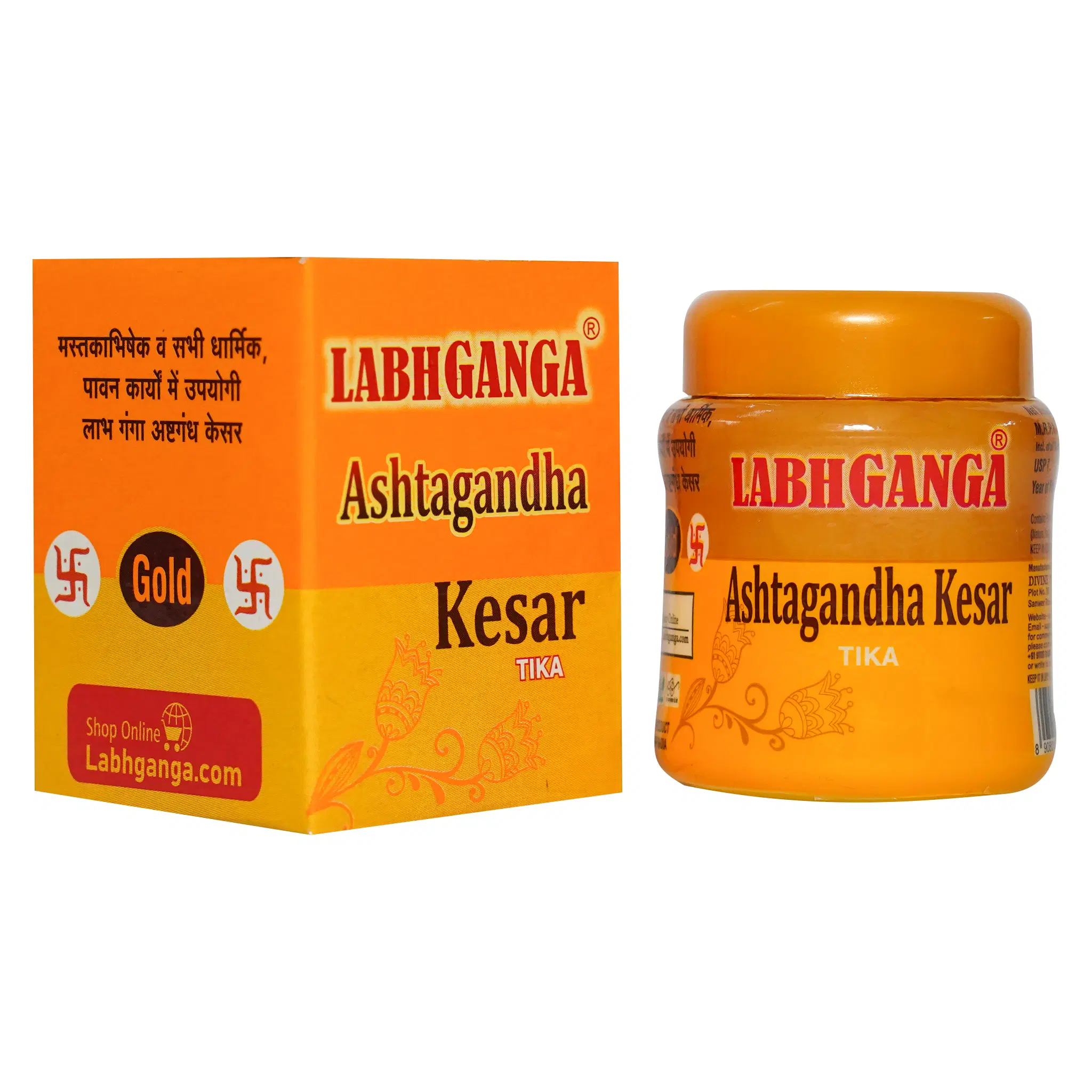 Labh Ganga Ashtagandha Kesar Tilak Paste