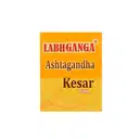 Labh Ganga Ashtagandha Kesar Tilak Paste – image 4