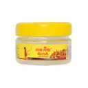 Labh Ganga Bhimseni Camphor 20gm – image 1