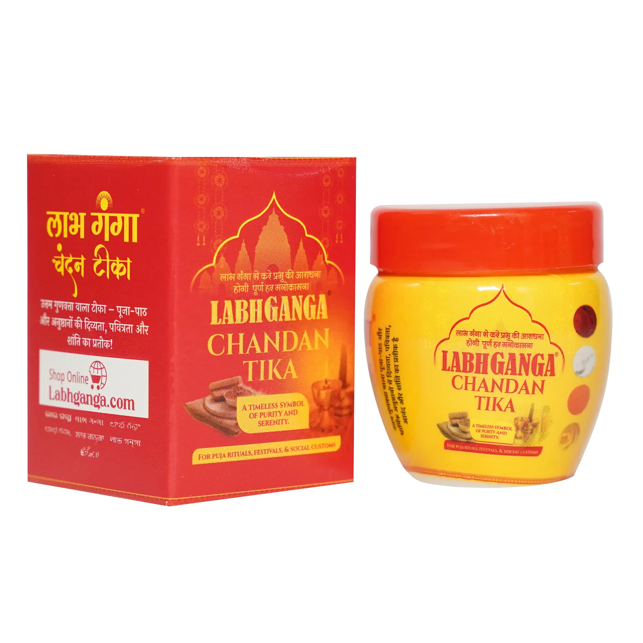 Labh Ganga Red Chandan Tilak Paste 40g