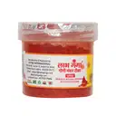 Labh Ganga Red Gopi Chandan Tilak Grains 25gm – image 4