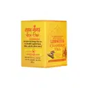 Labh Ganga Yellow Chandan Tilak Paste 40g – image 4