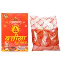Sanatan Batisa Dhoop Powder 100gm – image 3