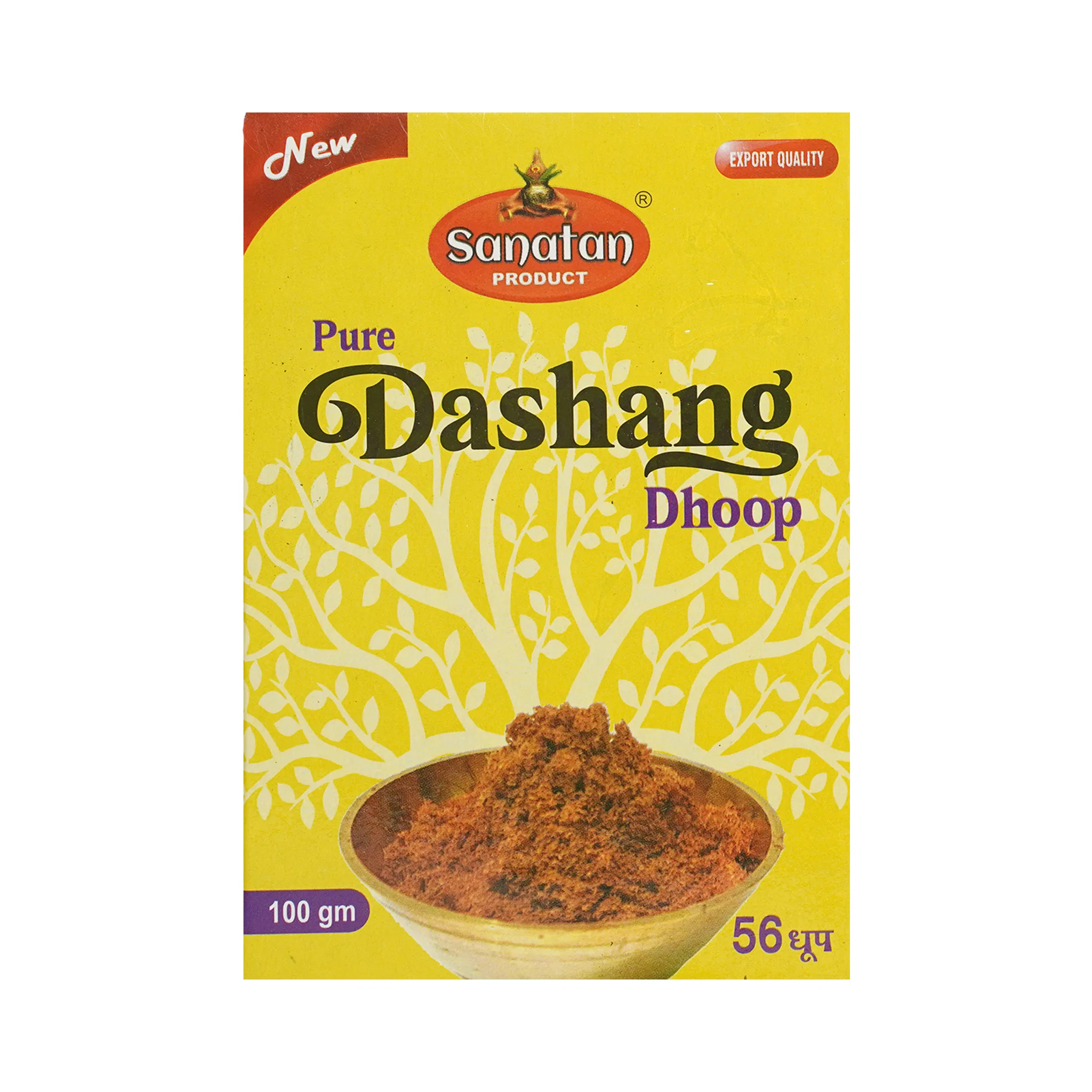 Sanatan Dashang Dhoop Powder 100gm