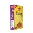 Sanatan Dashang Dhoop Powder 100gm – image 3