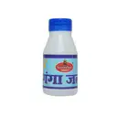 Ganga Jal Bottle 50ml – image 3