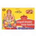 Ganpati Stambh Pooja Kit  – image 1