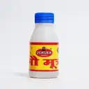 Gomutra Bottle 50ml – image 1