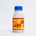 Gomutra Bottle 50ml – image 2