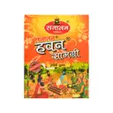 Sanatan Hawan Samagri 200gm – image 3